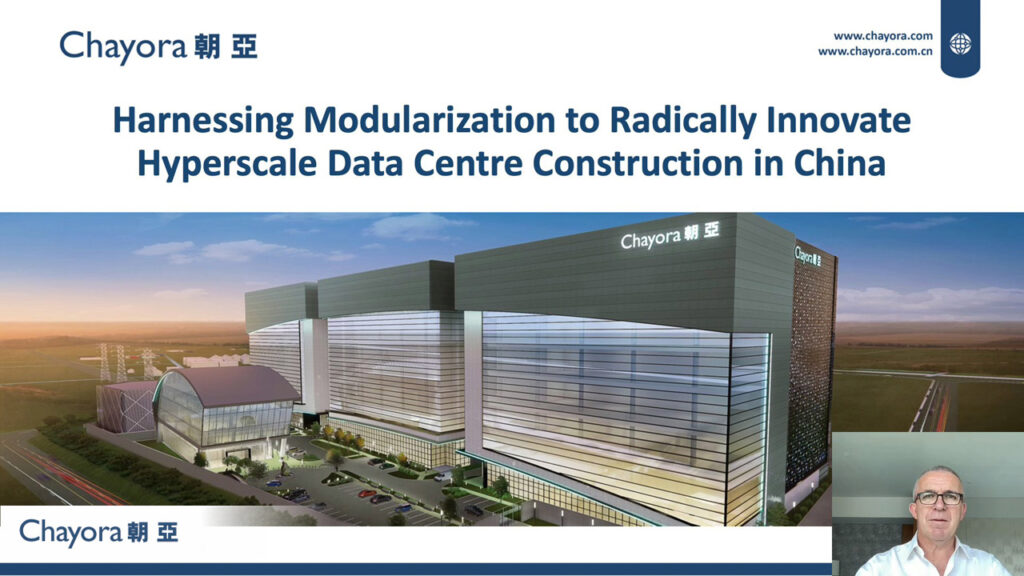 Harnessing Modularization to Radically Innovate Hyperscale Data Centre Construction